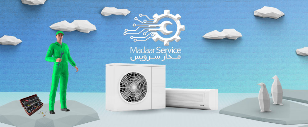 تعمیرات کولر گازی مای تگ